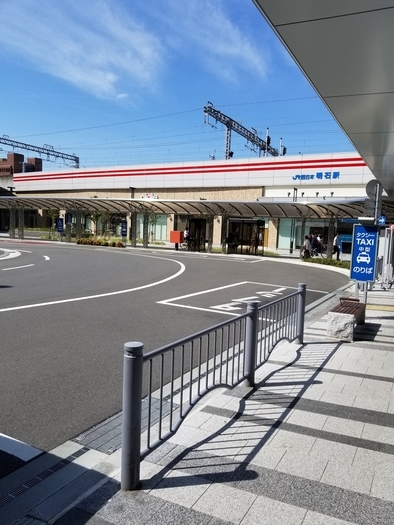 年輪