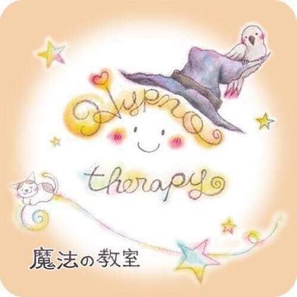 魔法の教室「かこむ」開催