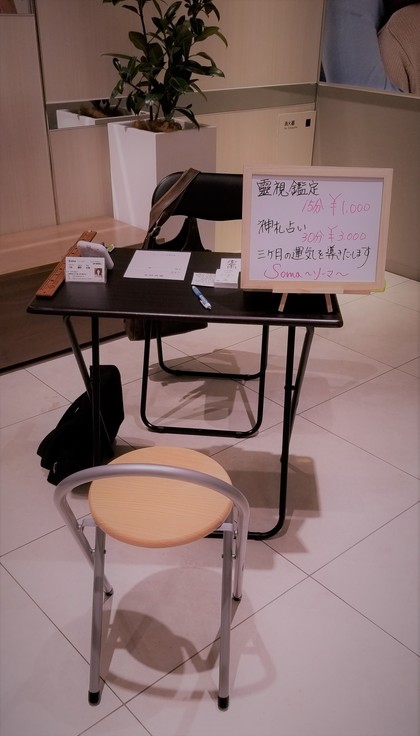 イベントご参加ありがとうございました。