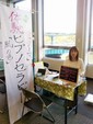 癒しスタジアムin大阪！ありがとうございました。